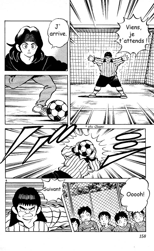 img Itsumo misora 8